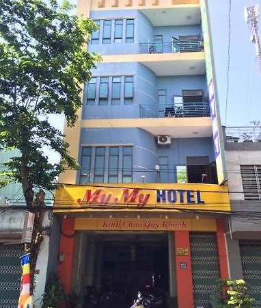 My My Hotel Κουάνγκ Νγκάι Εξωτερικό φωτογραφία